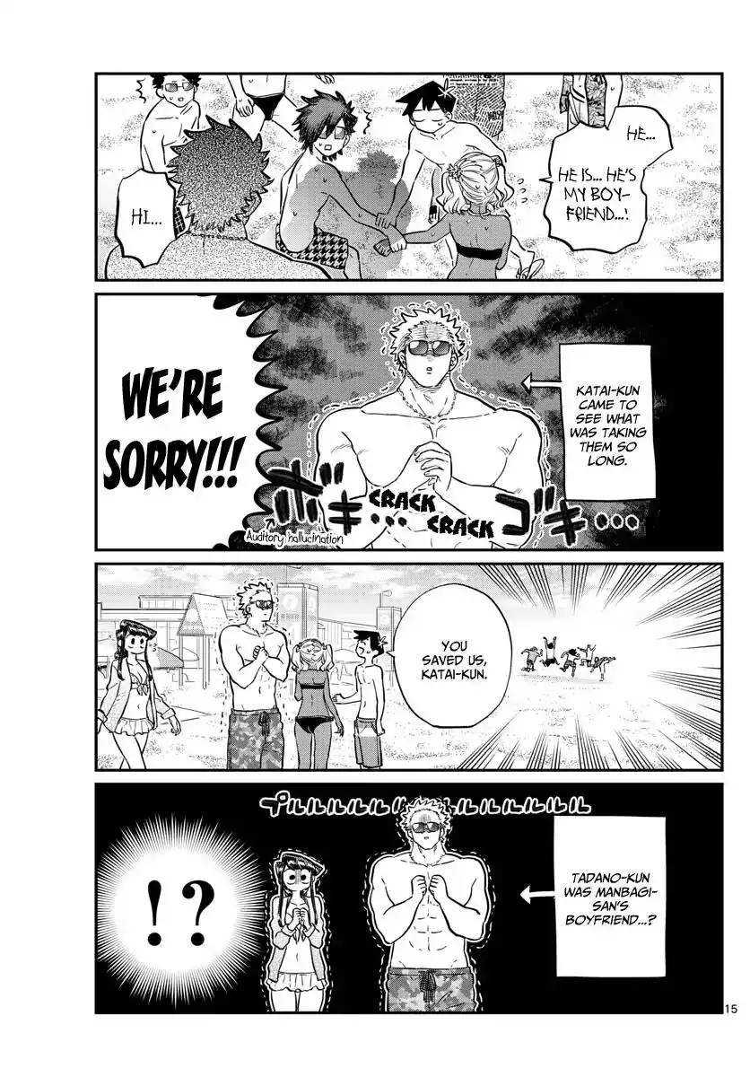 Komi-san wa Komyushou Desu Chapter 165 15